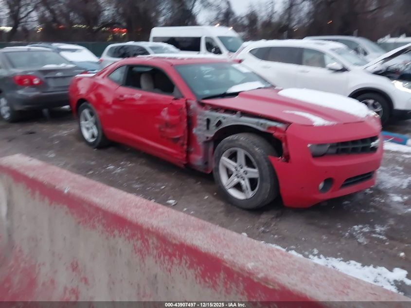 CHEVROLET CAMARO 1LT