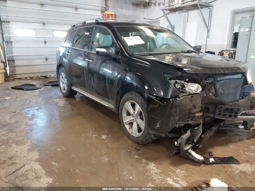 ACURA MDX TECHNOLOGY PACKAGE