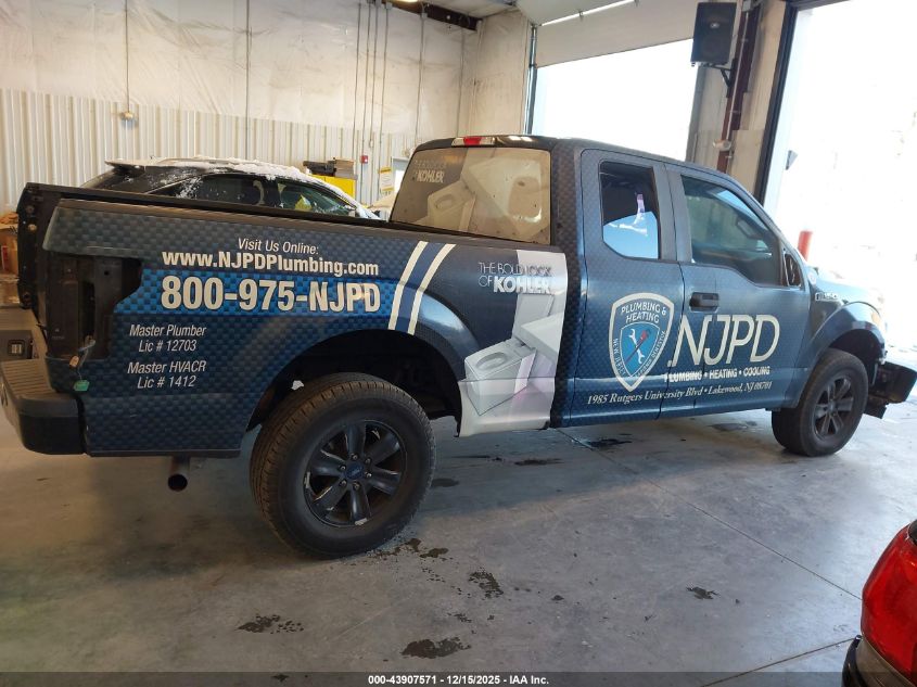 2017 Ford F-150 Xl VIN: 1FTEX1E8XHKC76191 Lot: 43907571