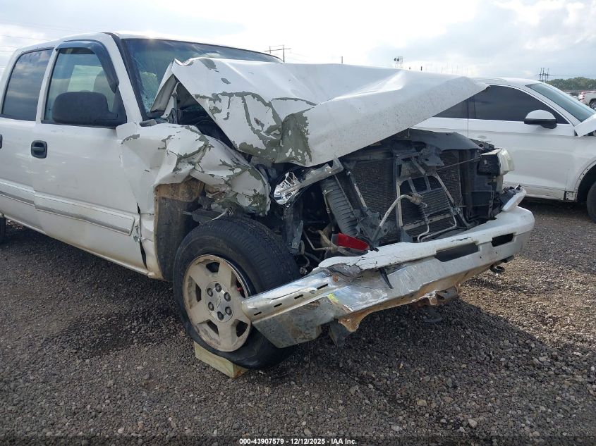 2006 Chevrolet Silverado 1500 Lt1 VIN: 2GCEC13T161129998 Lot: 43907579