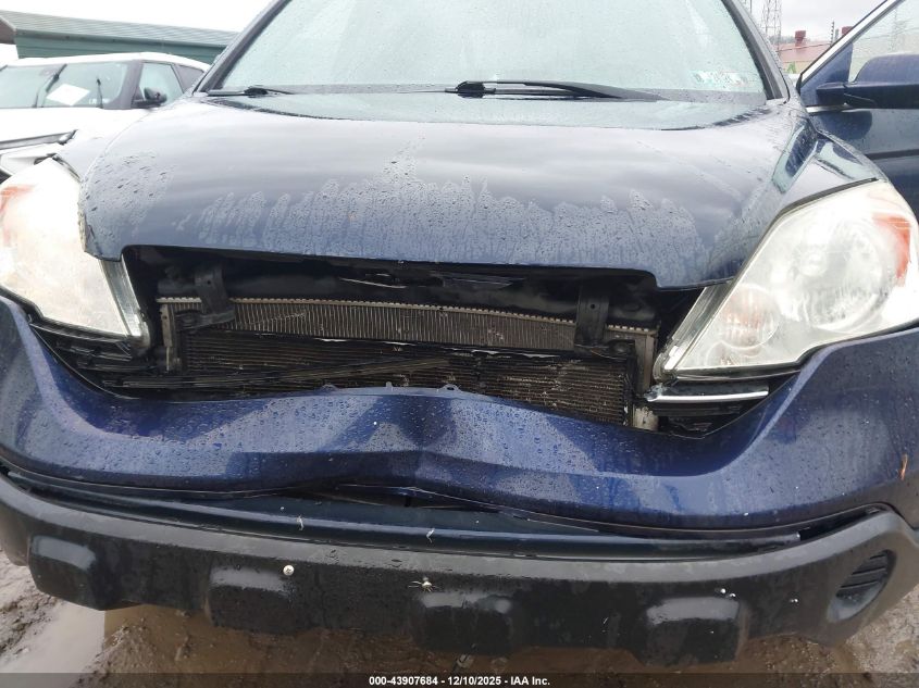 2008 Honda Cr-V Ex-L VIN: 5J6RE48728L035838 Lot: 43907684