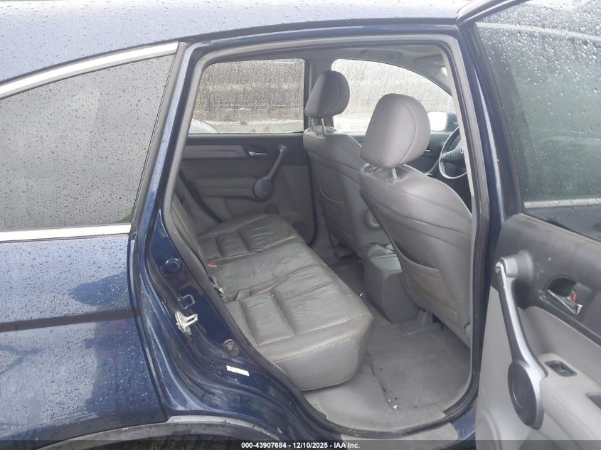 2008 Honda Cr-V Ex-L VIN: 5J6RE48728L035838 Lot: 43907684