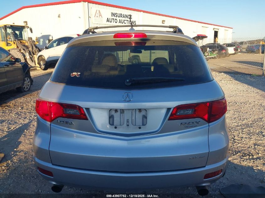 2007 Acura Rdx VIN: 5J8TB18567A018487 Lot: 43907752