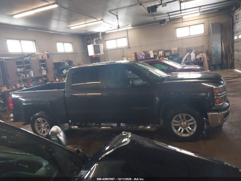 2014 Chevrolet Silverado 1500 1Lt VIN: 3GCUKREH9EG264187 Lot: 43907807