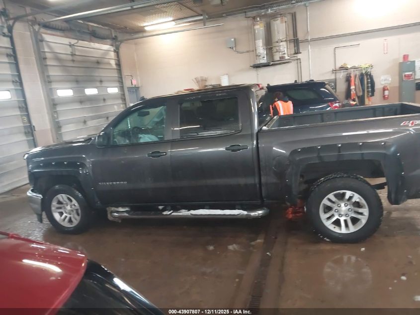 2014 Chevrolet Silverado 1500 1Lt VIN: 3GCUKREH9EG264187 Lot: 43907807