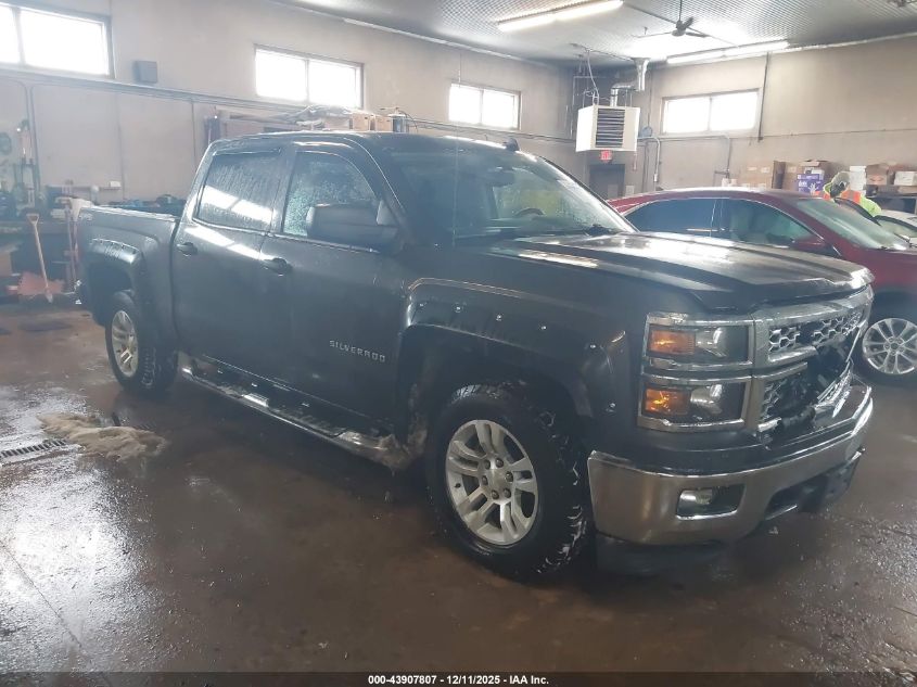 2014 Chevrolet Silverado 1500