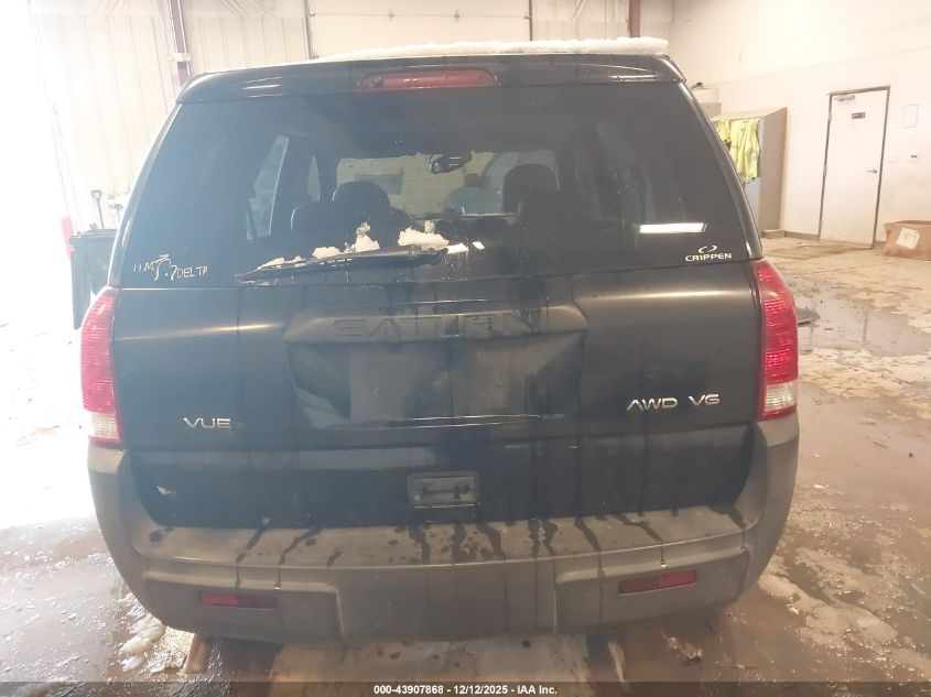2003 Saturn Vue V6 VIN: 5GZCZ63B53S834954 Lot: 43907868