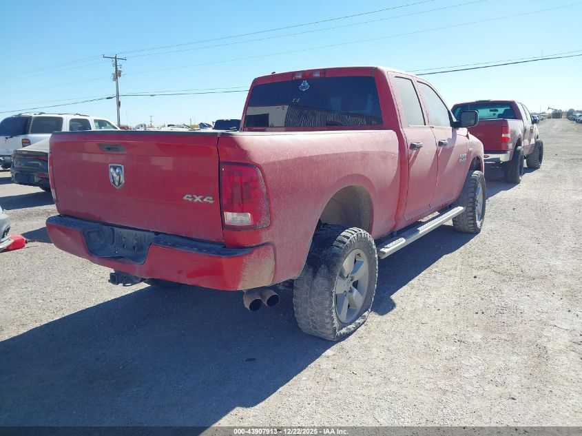 2019 Ram 1500 Classic Express 4X4 6'4 Box VIN: 1C6RR7FT8KS501465 Lot: 43907913