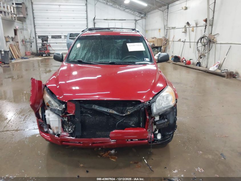 2011 Toyota Rav4 Sport VIN: 2T3RF4DVXBW154930 Lot: 43907924