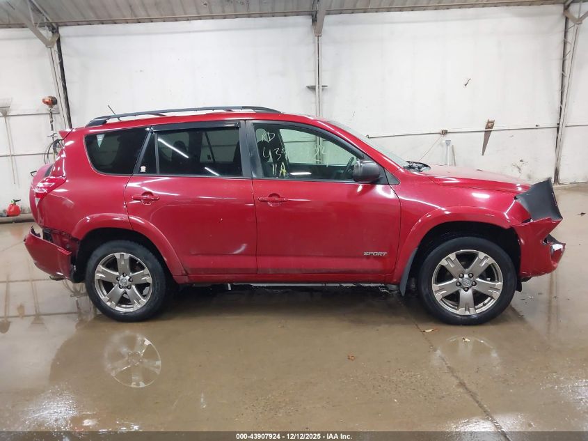 2011 Toyota Rav4 Sport VIN: 2T3RF4DVXBW154930 Lot: 43907924