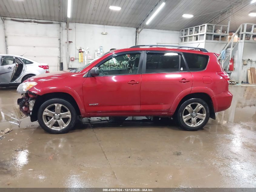 2011 Toyota Rav4 Sport VIN: 2T3RF4DVXBW154930 Lot: 43907924