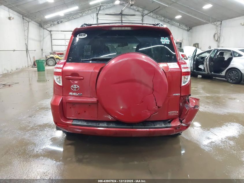 2011 Toyota Rav4 Sport VIN: 2T3RF4DVXBW154930 Lot: 43907924