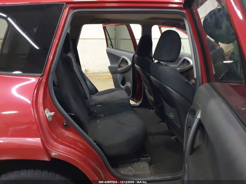 2011 Toyota Rav4 Sport VIN: 2T3RF4DVXBW154930 Lot: 43907924