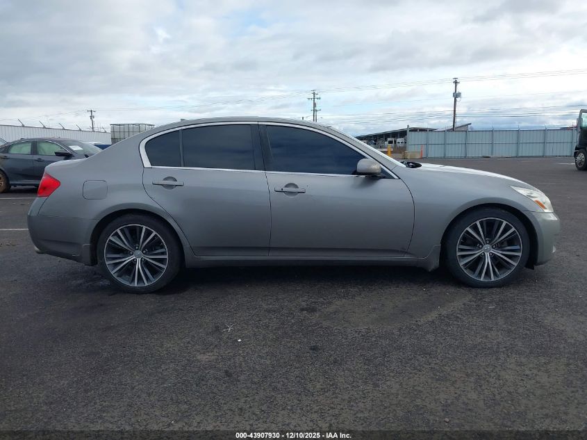2008 Infiniti G35 Journey VIN: JNKBV61E38M211882 Lot: 43907930