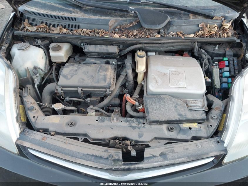 2007 Toyota Prius VIN: JTDKB20U073293005 Lot: 43907963