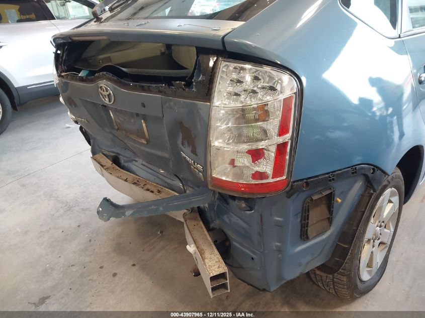 2008 Toyota Prius VIN: JTDKB20U187718600 Lot: 43907965