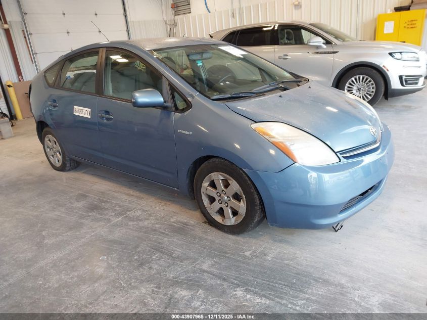 2008 Toyota Prius