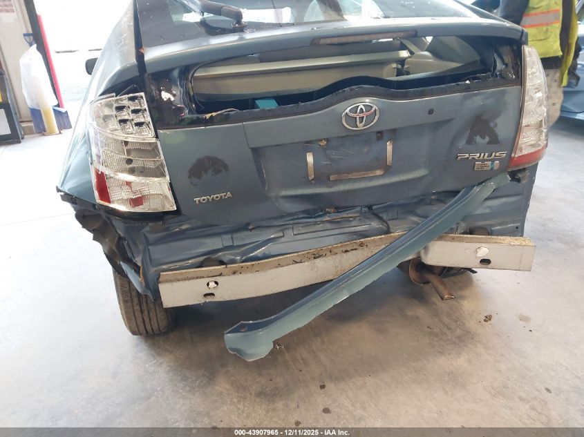 2008 Toyota Prius VIN: JTDKB20U187718600 Lot: 43907965