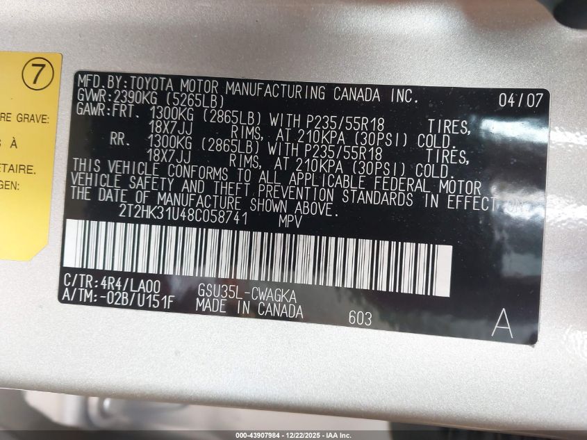 2008 Lexus Rx 350 VIN: 2T2HK31U48C058741 Lot: 43907984