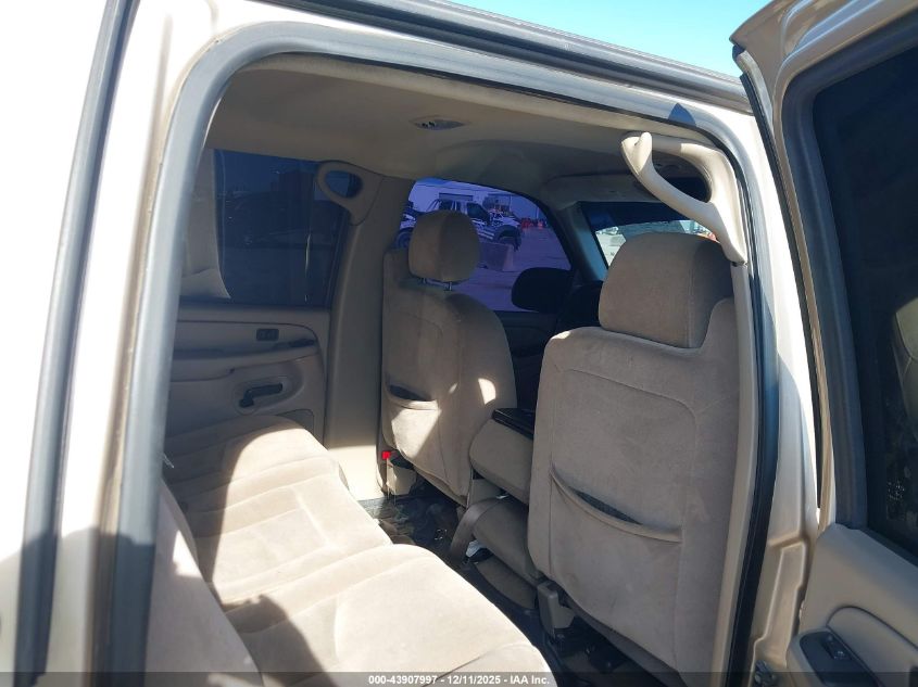 2005 GMC Sierra 1500 Sle VIN: 2GTEC13T051254313 Lot: 43907997