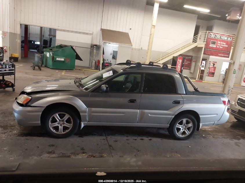 2005 Subaru Baja Sport VIN: 4S4BT62C857103171 Lot: 43908014