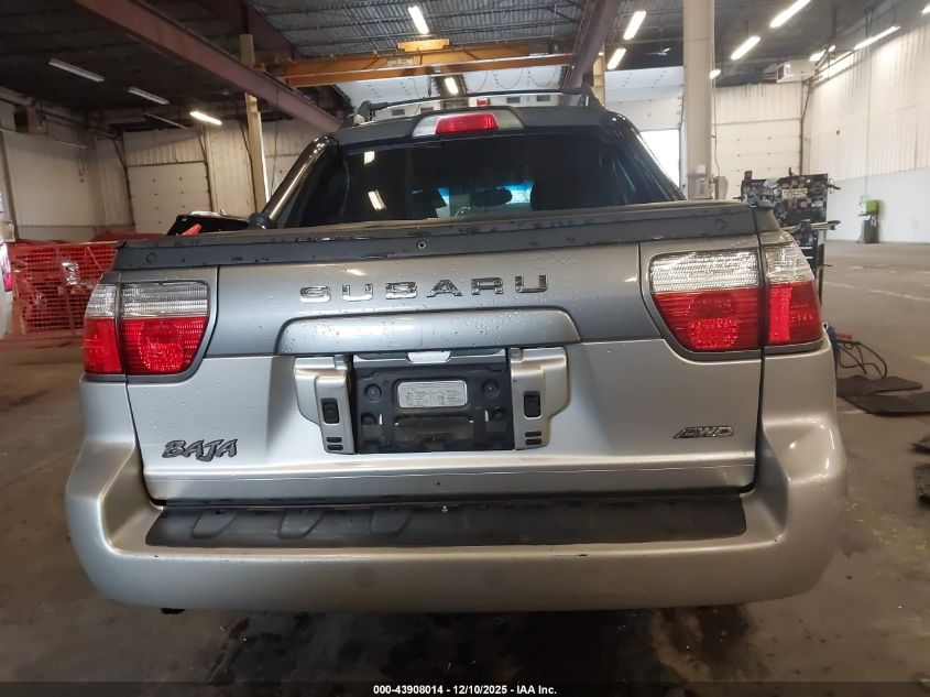 2005 Subaru Baja Sport VIN: 4S4BT62C857103171 Lot: 43908014