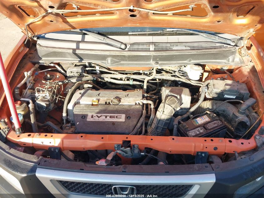 2007 Honda Element Ex VIN: 5J6YH28747L012955 Lot: 43908058