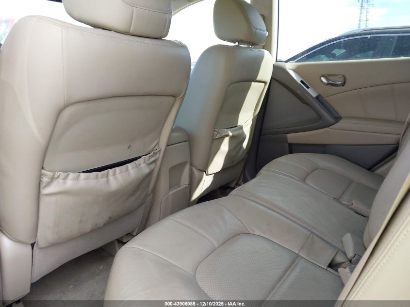 2012 Nissan Murano Sl VIN: JN8AZ1MU9CW111617 Lot: 43908085