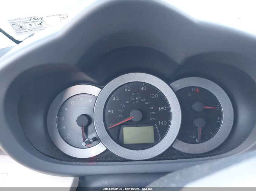 2007 Toyota Rav4 Limited VIN: JTMBD31V075098923 Lot: 43908106