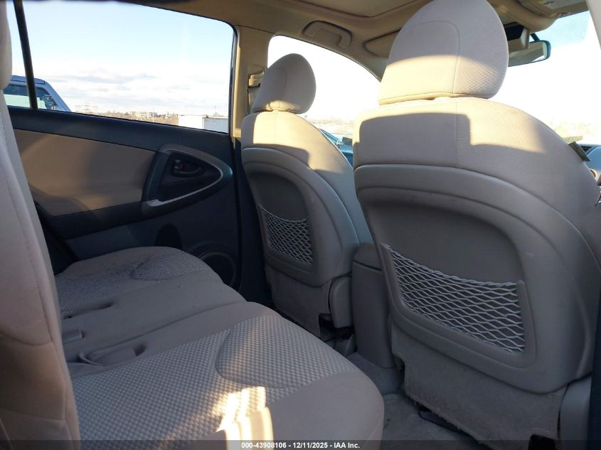 2007 Toyota Rav4 Limited VIN: JTMBD31V075098923 Lot: 43908106