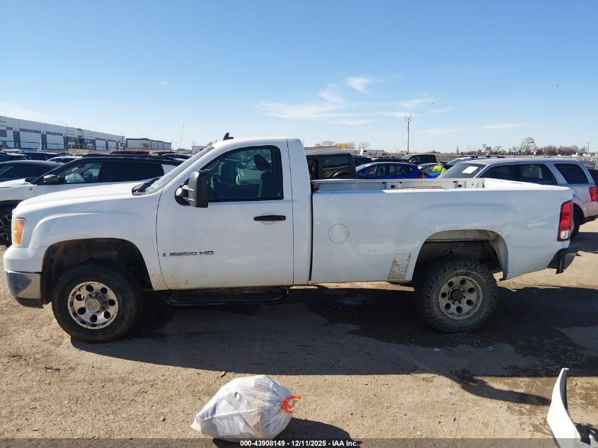 2007 GMC Sierra 2500Hd Work Truck VIN: 1GTHC24K77E533932 Lot: 43908149