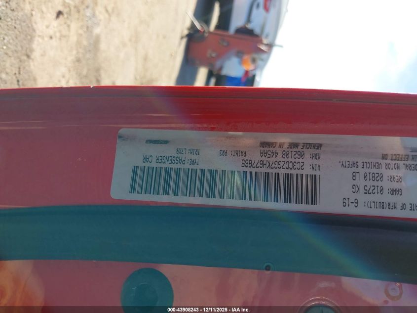 2019 Dodge Challenger Sxt Awd VIN: 2C3CDZGG7KH677865 Lot: 43908243