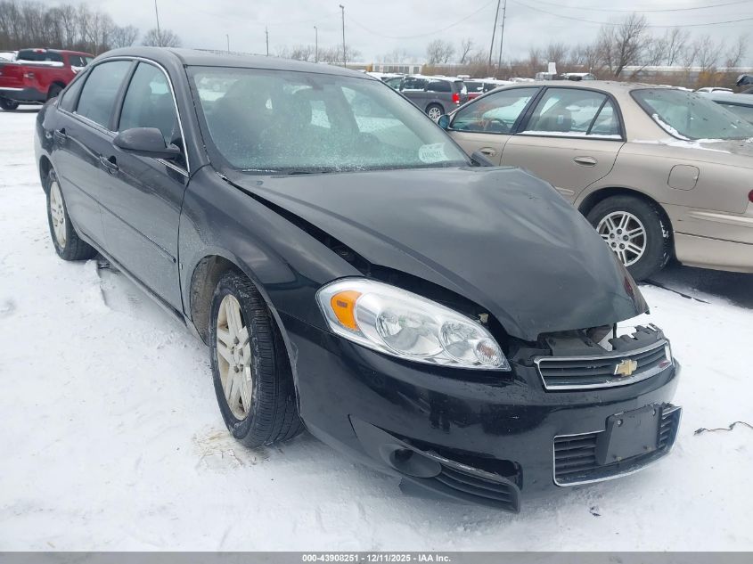 2007 Chevrolet Impala
