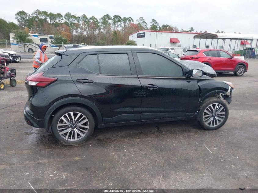 2024 Nissan Kicks Sv Xtronic Cvt VIN: 3N1CP5CVXRL571141 Lot: 43908276