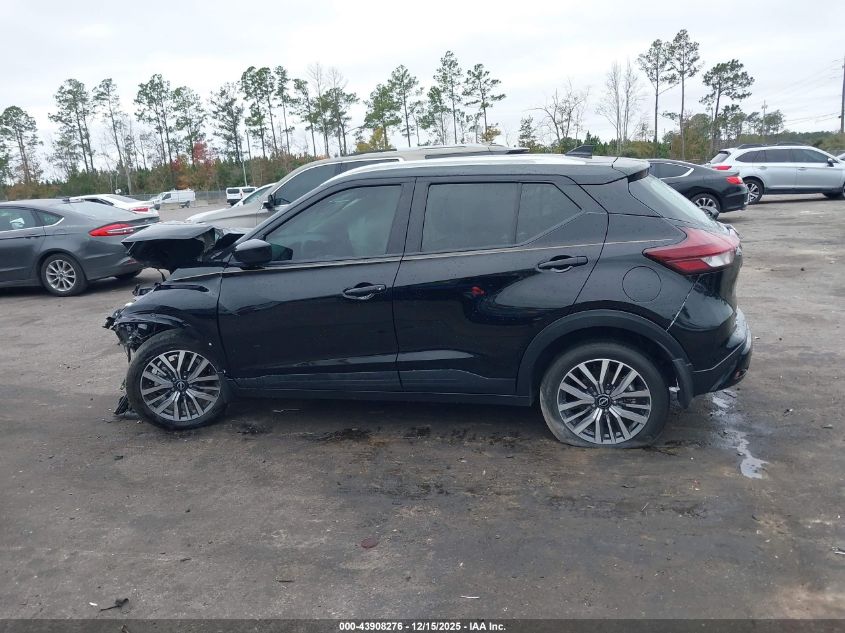 2024 Nissan Kicks Sv Xtronic Cvt VIN: 3N1CP5CVXRL571141 Lot: 43908276