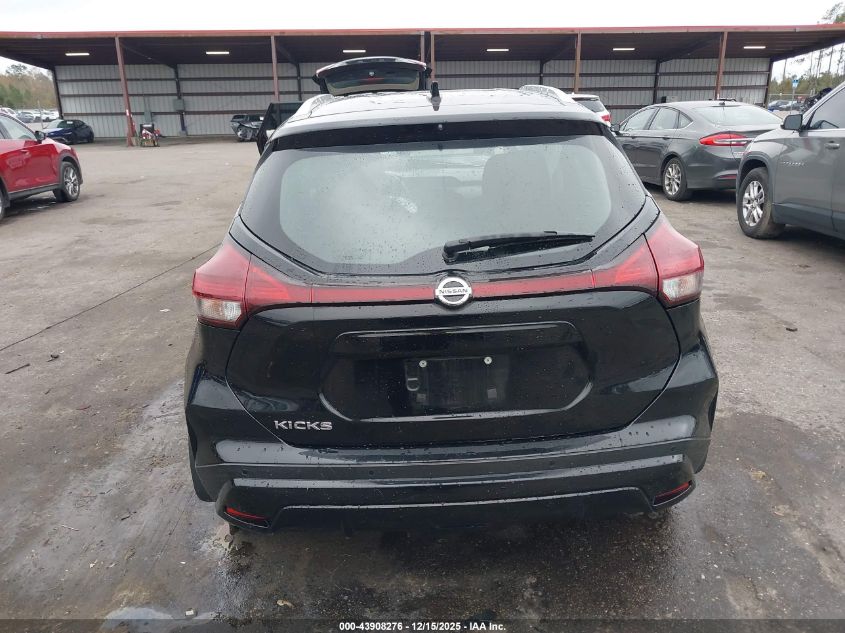 2024 Nissan Kicks Sv Xtronic Cvt VIN: 3N1CP5CVXRL571141 Lot: 43908276