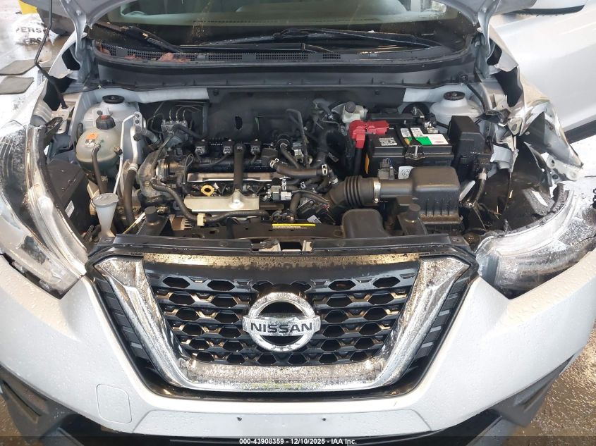 2020 Nissan Kicks Sv Xtronic Cvt VIN: 3N1CP5CV1LL517959 Lot: 43908359