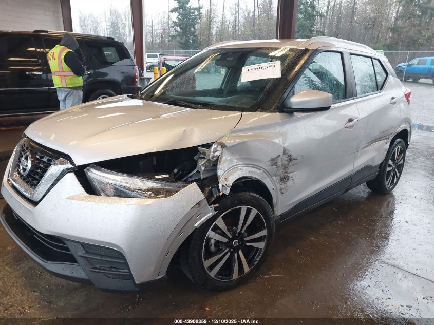 2020 Nissan Kicks Sv Xtronic Cvt VIN: 3N1CP5CV1LL517959 Lot: 43908359