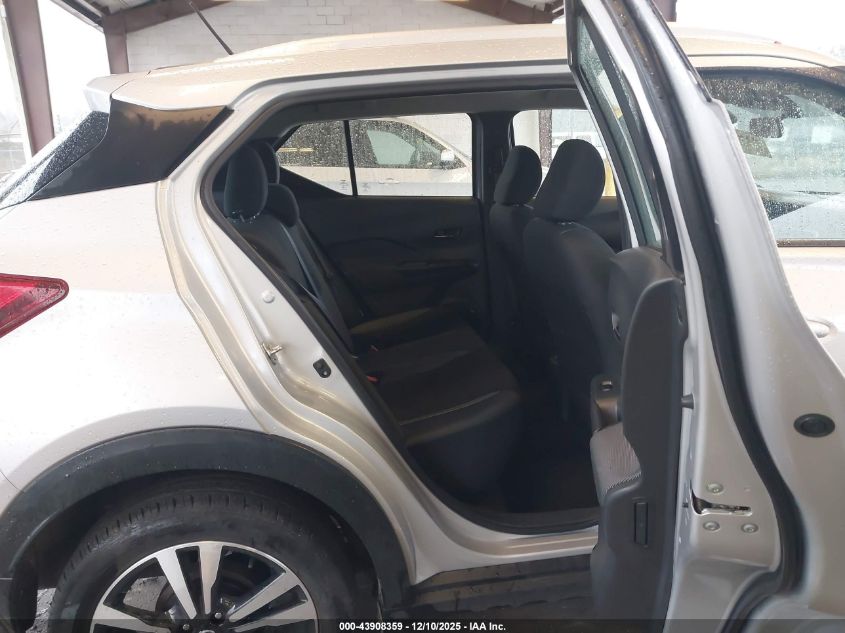 2020 Nissan Kicks Sv Xtronic Cvt VIN: 3N1CP5CV1LL517959 Lot: 43908359