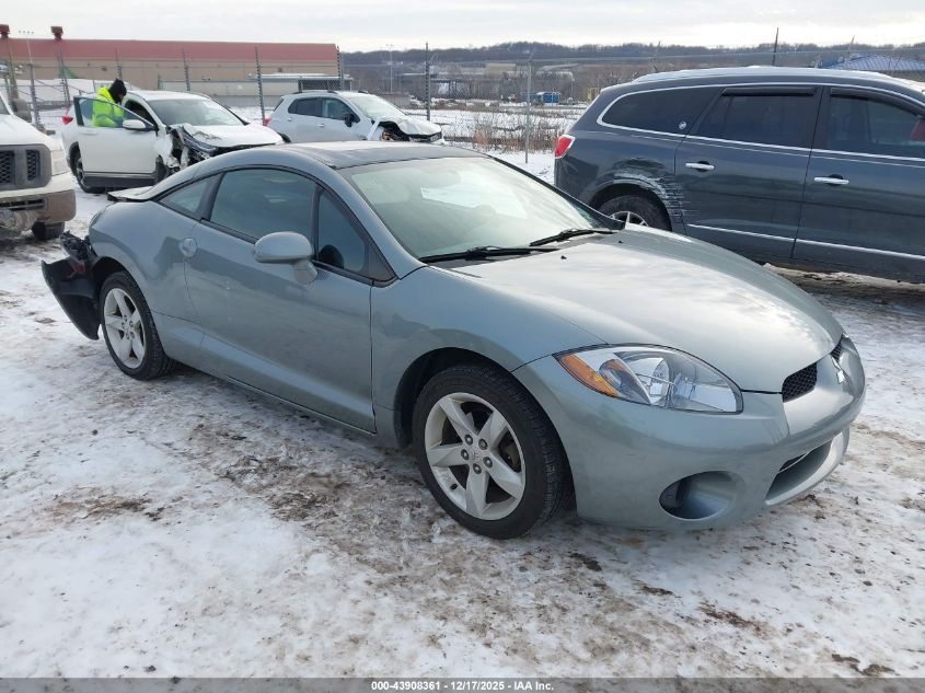 2007 Mitsubishi Eclipse