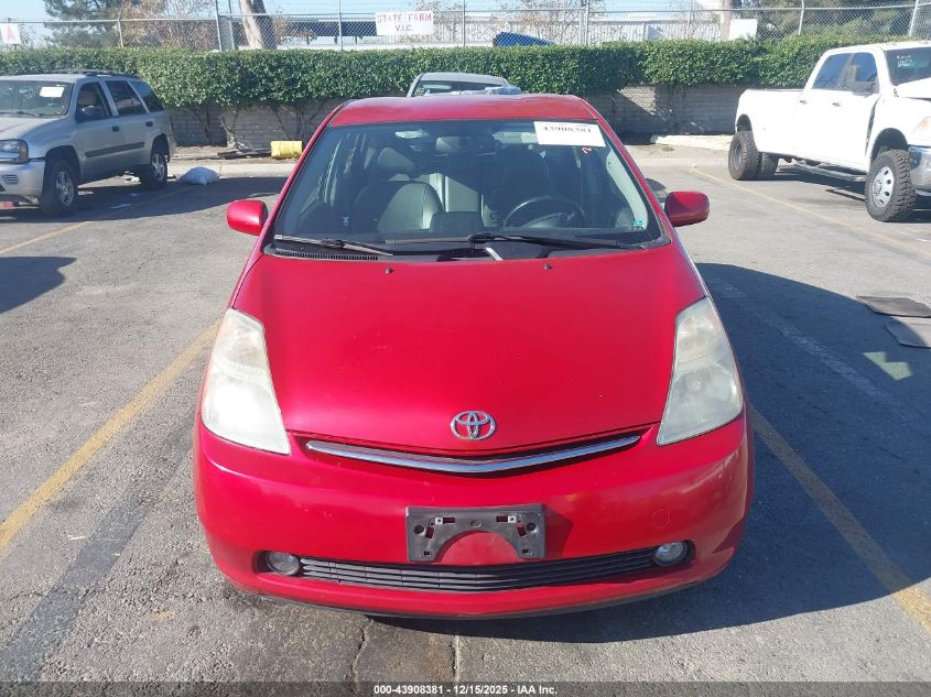 2008 Toyota Prius VIN: JTDKB20U687732802 Lot: 43908381