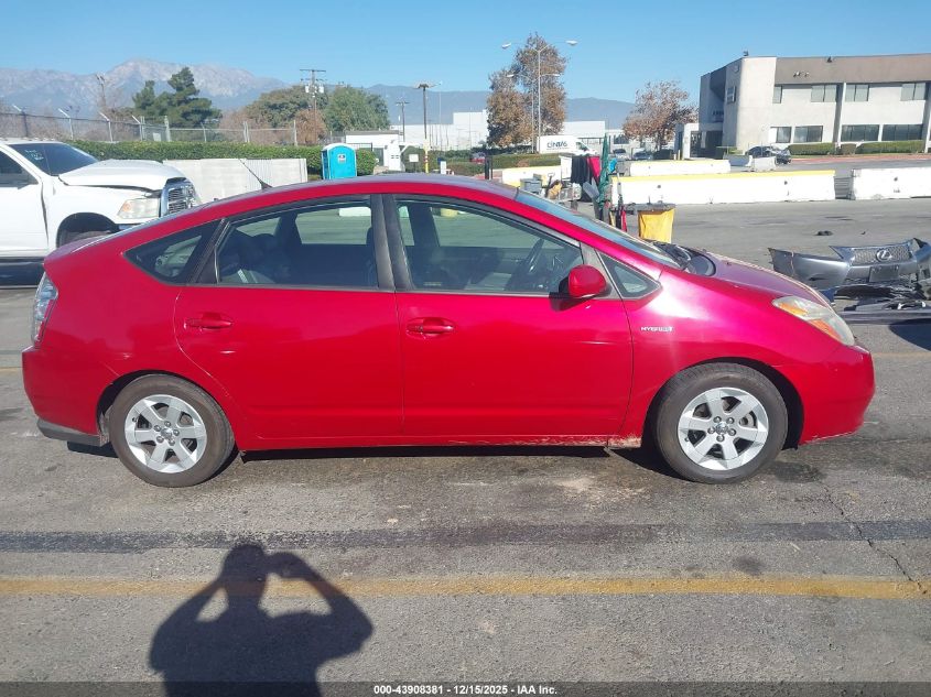 2008 Toyota Prius VIN: JTDKB20U687732802 Lot: 43908381