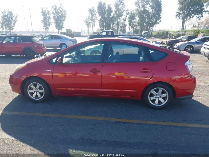 2008 Toyota Prius VIN: JTDKB20U687732802 Lot: 43908381