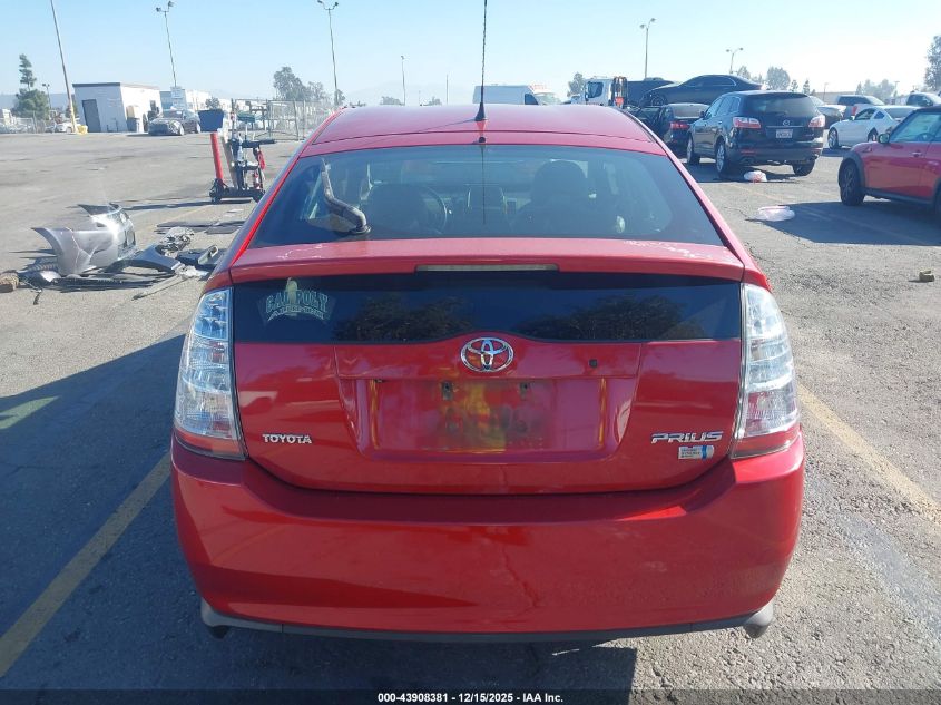 2008 Toyota Prius VIN: JTDKB20U687732802 Lot: 43908381