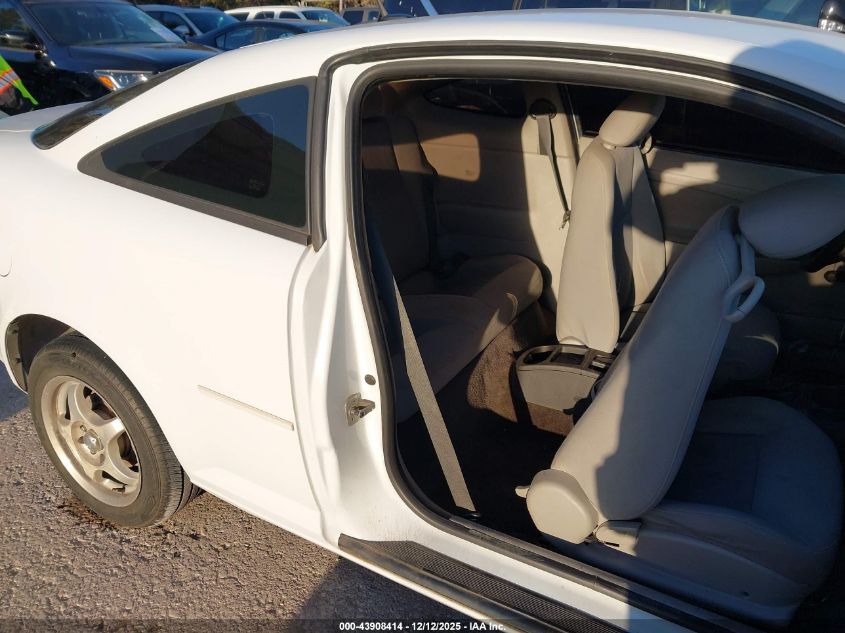 2009 Chevrolet Cobalt Ls VIN: 1G1AS18H497209446 Lot: 43908414