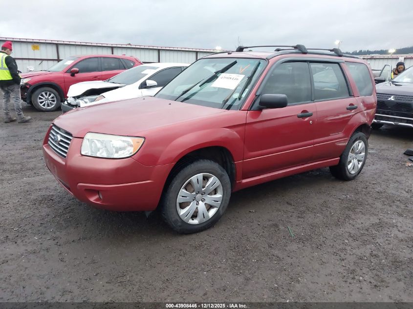 2008 Subaru Forester 2.5X