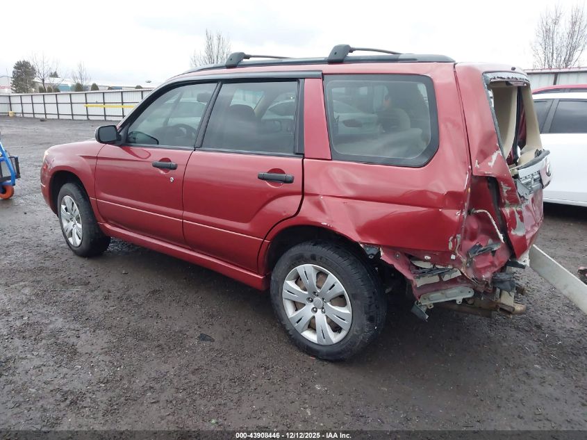 2008 Subaru Forester 2.5X