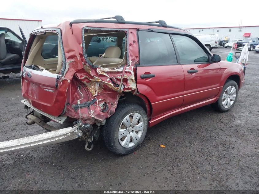 2008 Subaru Forester 2.5X