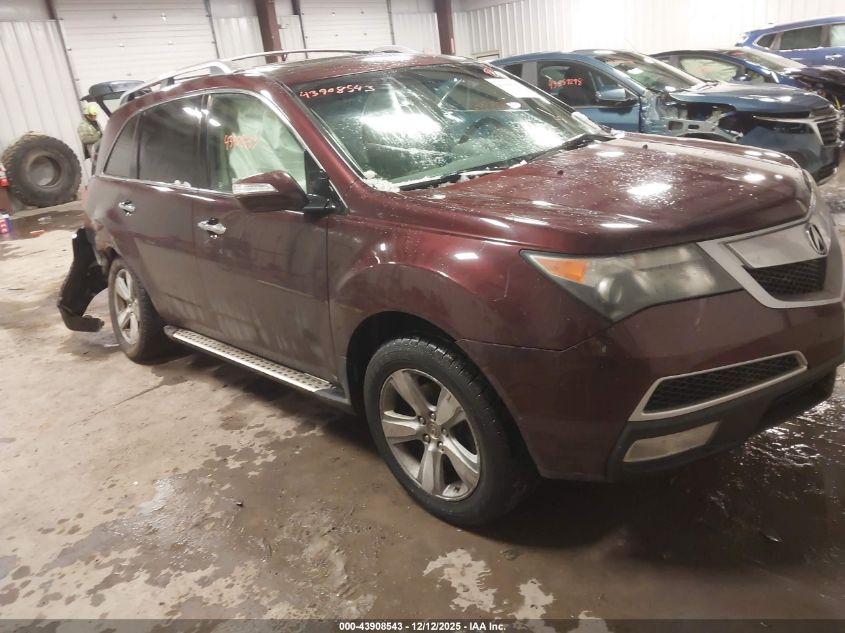 ACURA MDX TECHNOLOGY PACKAGE
