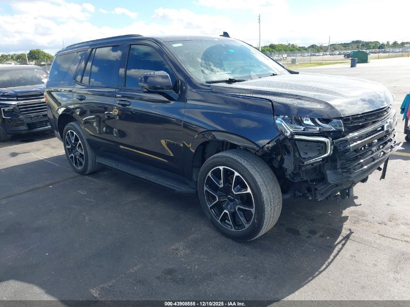 2023 Chevrolet Tahoe